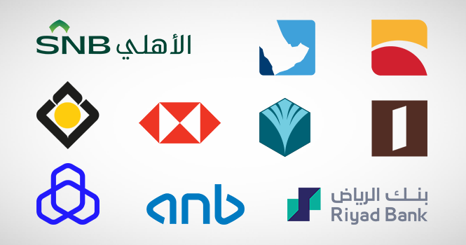ارتفاع استثمارات البنوك في سندات الخزينة إلى 617 مليار ريال في أبريل 2025: دلالات وأبعاد اقتصادية