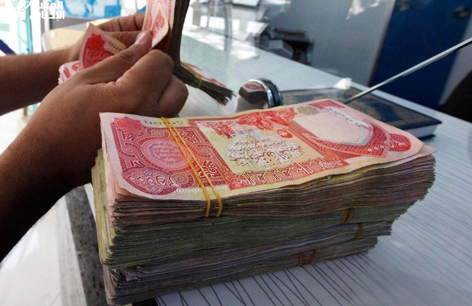 اكتشف راتبك بسهولة: كيفية الاستعلام عن رواتب المتقاعدين في العراق بخطوات بسيطة