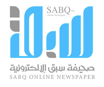 اكتشف كيف يساهم الاستثمار الأخلاقي في تعزيز الاقتصاد الإسلامي: فرص وتحديات جديدة