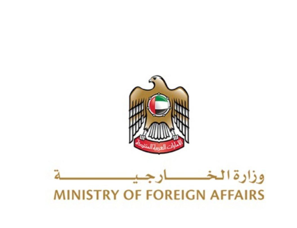 الإمارات تعبر عن إدانات قوية لحادث إطلاق النار في النمسا وتدعو إلى تعزيز الأمن والسلام