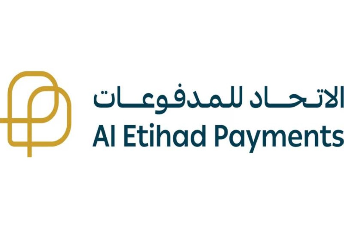 «الاتحاد للمدفوعات تنضم إلى مستشاري أمن البطاقات لتعزيز أمان المعاملات المالية»