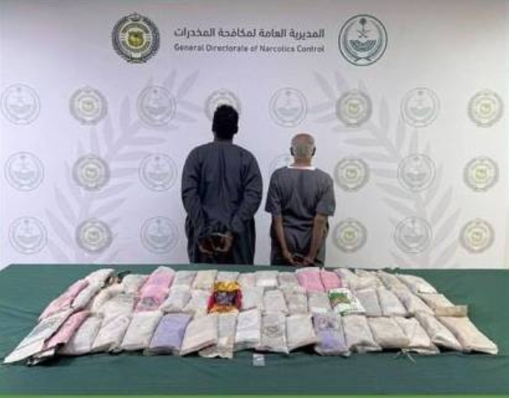 الرياض: القبض على شخصين بتهمة ترويج المخدرات في عملية لمكافحة المخدرات