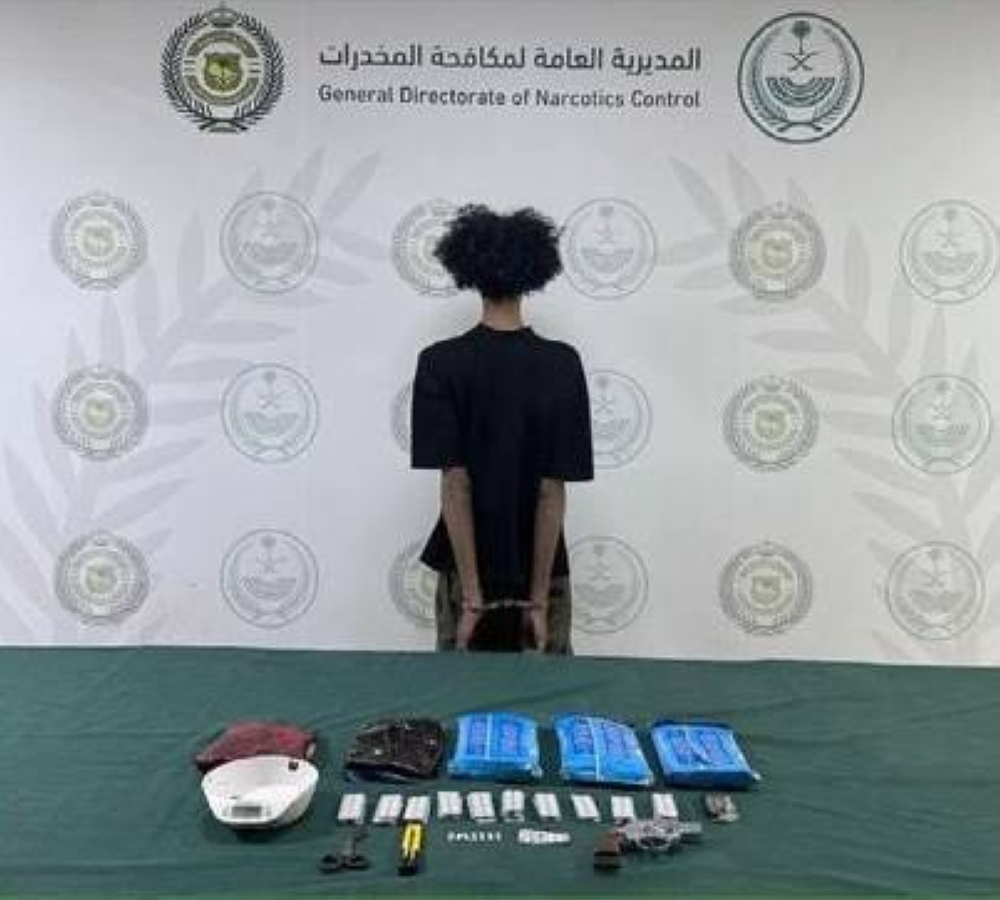 الرياض: القبض على مروج حشيش وأقراص طبية في عملية أمنية ناجحة