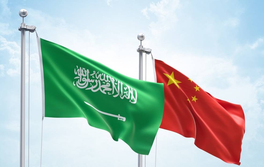 السعودية: بدء سريان قرار إعفاء المواطنين من تأشيرة دخول الصين - تفاصيل جديدة