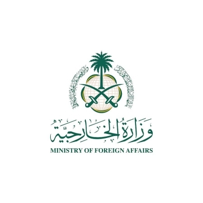 السعودية تحتضن خطوة تاريخية: الرئيس الأمريكي يعلن اتفاق وقف إطلاق النار بين الأطراف المتصارعة