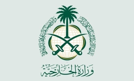 السعودية تدين العدوان الإيراني على قطر وتعلن دعمها الكامل للدوحة في مواجهة التحديات