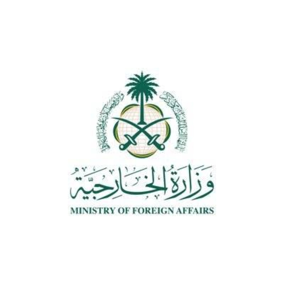 السعودية تدين الهجوم الإسرائيلي على إيران: اعتداء شنيع يهدد الاستقرار الإقليمي
