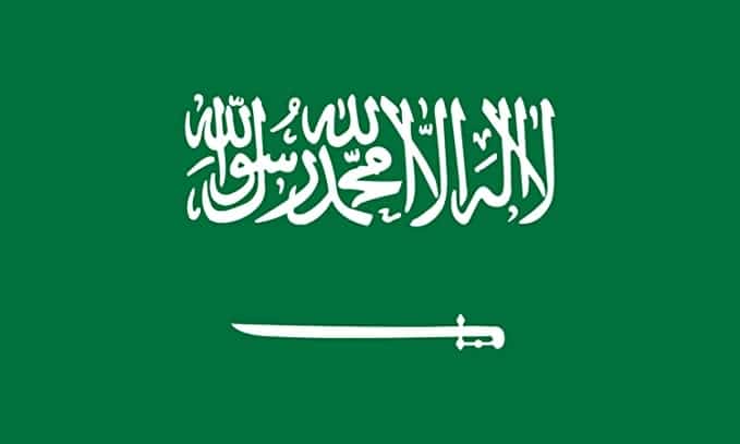 السعودية تدين بشدة الاعتداءات وتؤكد على ضرورة حماية الأمن والاستقرار في المنطقة