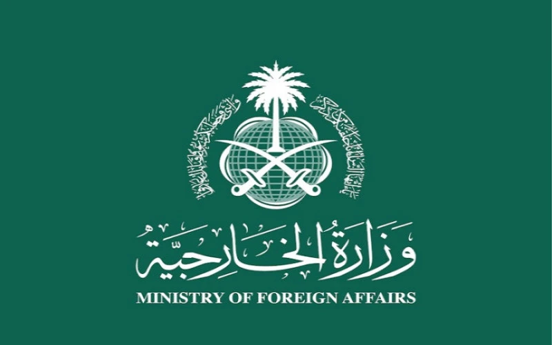 السعودية تعبر عن إدانتها القوية للهجوم الإسرائيلي على إيران: تصعيد يهدد الاستقرار الإقليمي