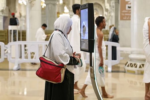 السعودية تعتمد الذكاء الاصطناعي لتعزيز تجربة الحج: خطوات مبتكرة نحو مستقبل أفضل