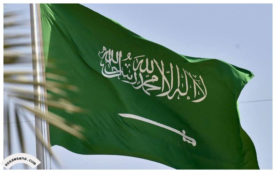 السعودية تُدين الهجمات الإسرائيلية على إيران: تصعيد جديد في التوترات الإقليمية