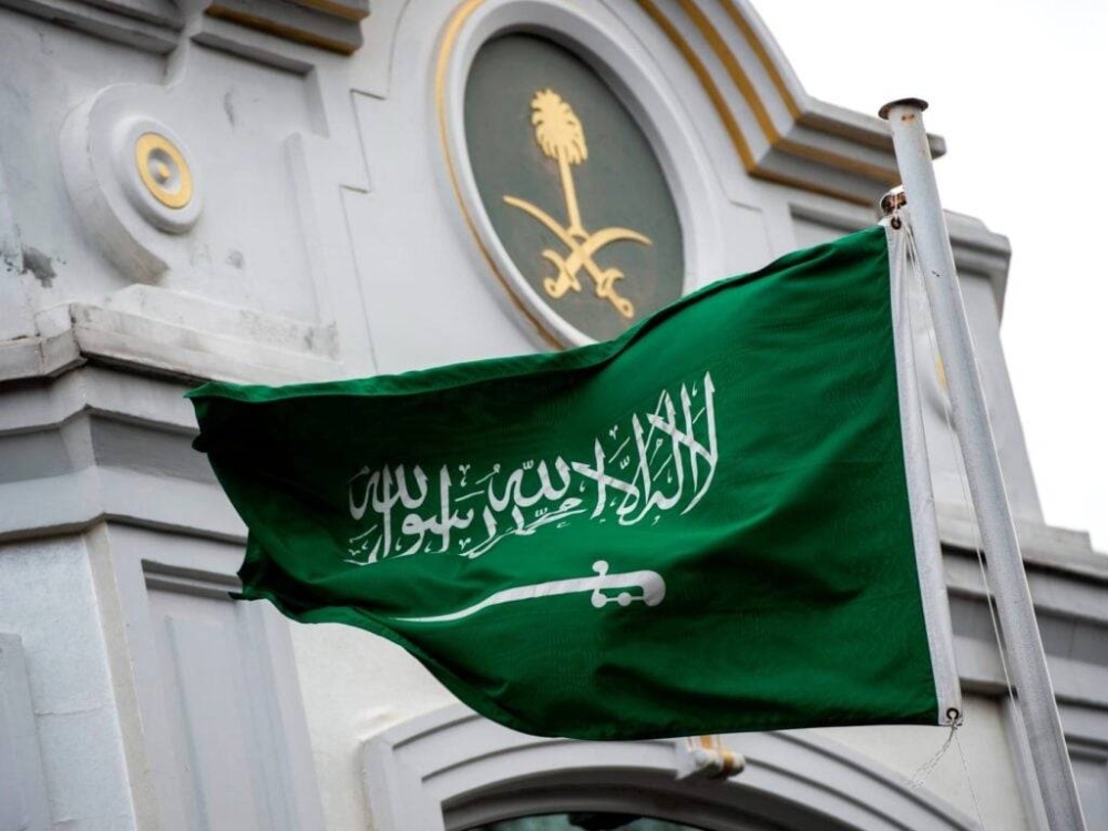 السعودية تُدين الهجوم الإسرائيلي على إيران: تصعيد جديد في التوترات الإقليمية