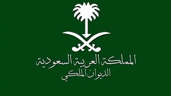 السعودية تُدين بشدة الهجوم الإيراني على قاعدة العديد الأمريكية في قطر: تصعيد خطير في المنطقة