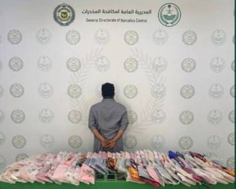 القبض على مروج 142 كيلوغراماً من الحشيش في جازان: تفاصيل جديدة تثير اهتمام القراء