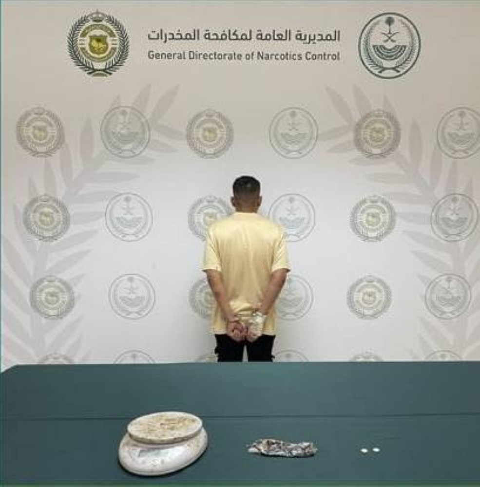 القبض على مروج للحشيش والإمفيتامين في الجوف: تفاصيل جديدة من السعودية