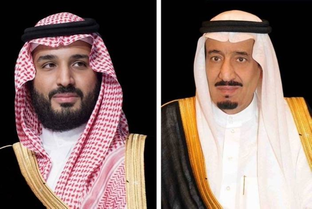 القيادة السعودية تهنئ رئيس البرتغال بمناسبة اليوم الوطني: تعزيز العلاقات الثنائية