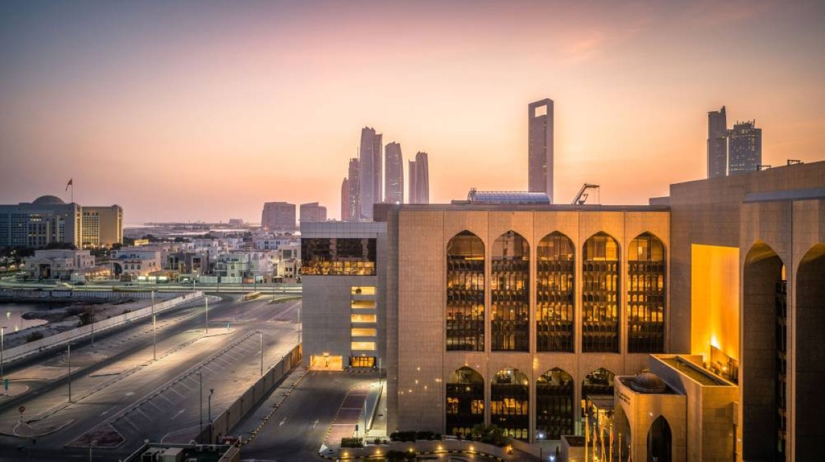 المصرف المركزي يفرض غرامات مالية بقيمة 12.3 مليون درهم على 6 شركات صرافة: تفاصيل العقوبات وتأثيرها على السوق