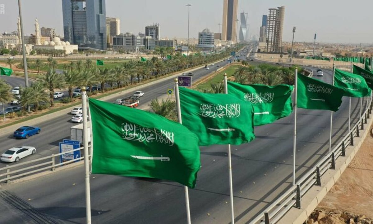 المملكة العربية السعودية: من الصراعات إلى التكامل الاقتصادي.. خطوات جديدة نحو السلام والأمن الإقليمي