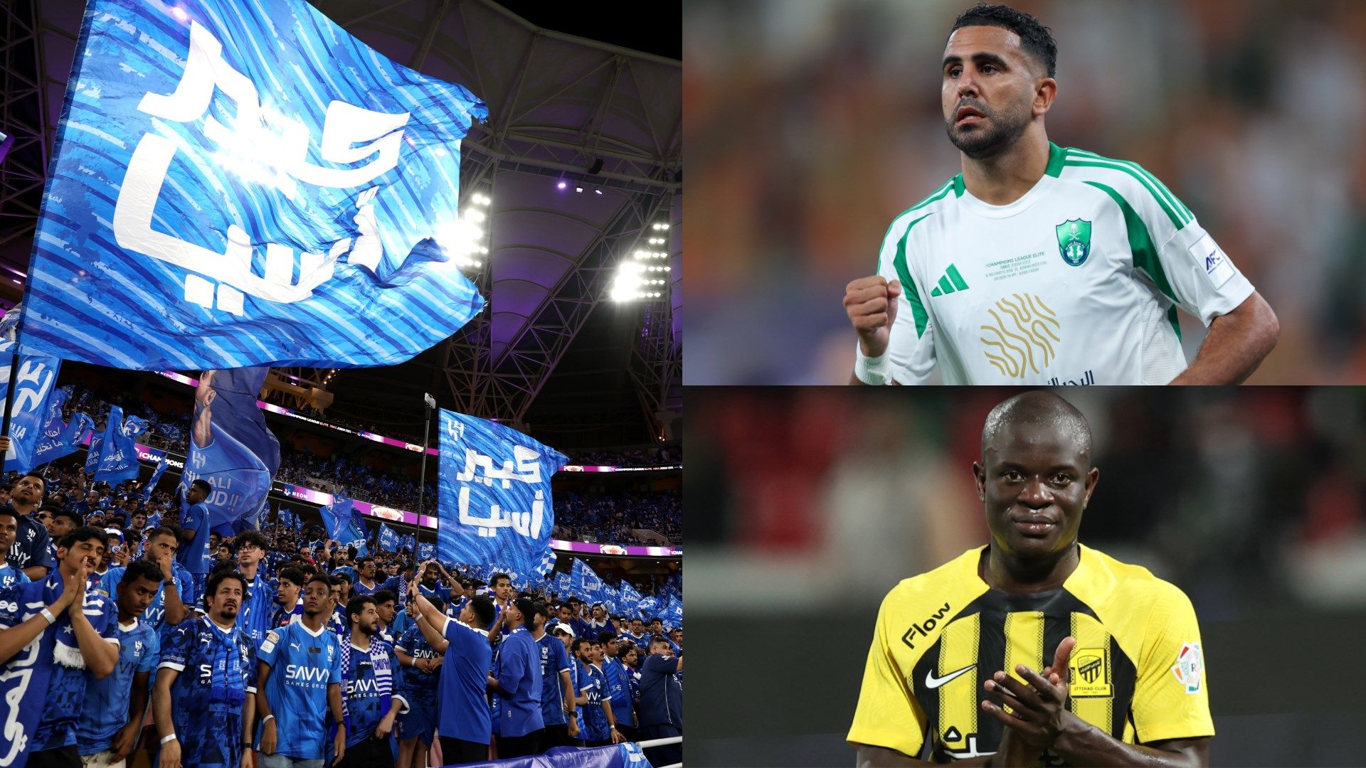 الهلال ينفي الشائعات حول ضم كانتي ومحرز: تفاصيل جديدة من مصادر موثوقة