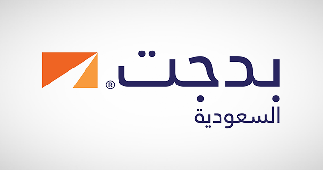 بدجت السعودية تقترح زيادة رأس المال بنسبة 33.7% عبر منح أسهم جديدة