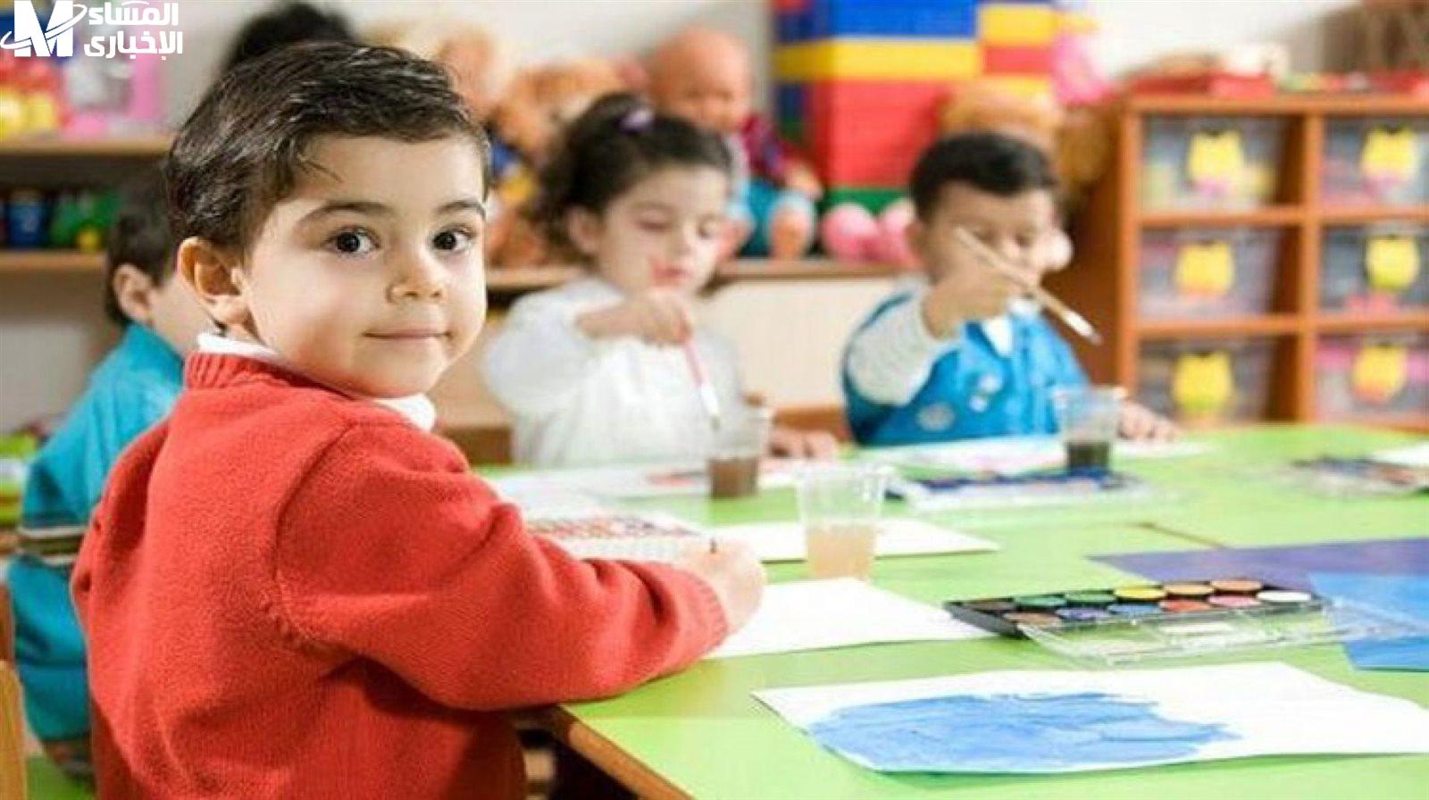 تسجيل رياض الأطفال 1447 في السعودية: خطوات بسيطة لحجز مكان ابنك الآن!