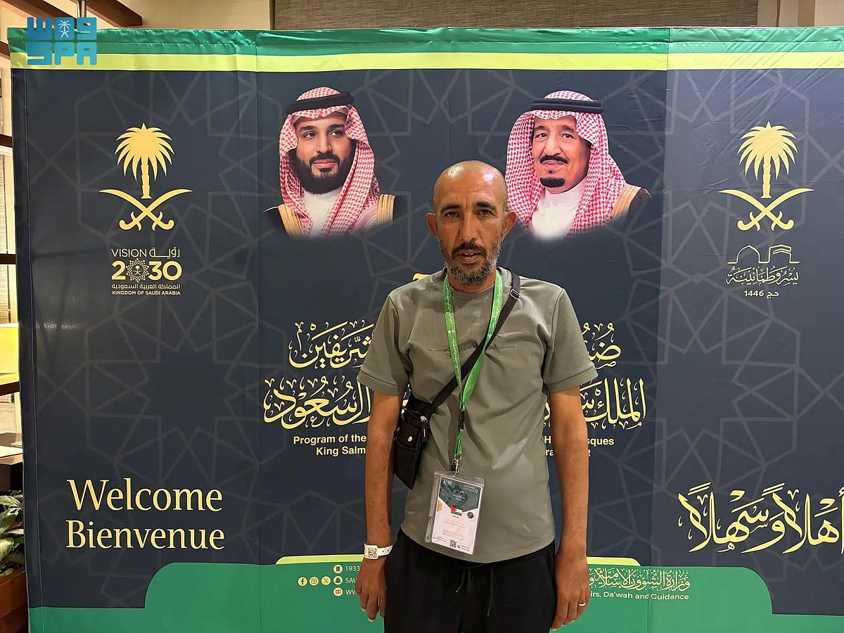 حجاج فلسطين يعبرون عن شكرهم للقيادة السعودية لتسهيل أداء مناسك الحج بيسر وأمان