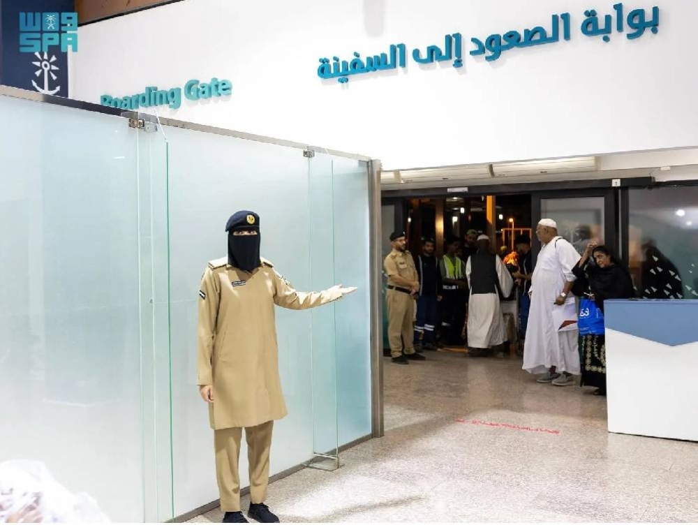 حرس الحدود السعودية تعلن جاهزيتها لتسهيل مغادرة ضيوف الرحمن عبر المنافذ البرية والبحرية