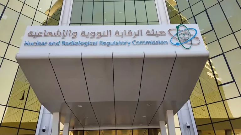 حصريًا: هيئة الرقابة النووية السعودية تعلن: الخليج خالٍ تمامًا من التلوث الإشعاعي!