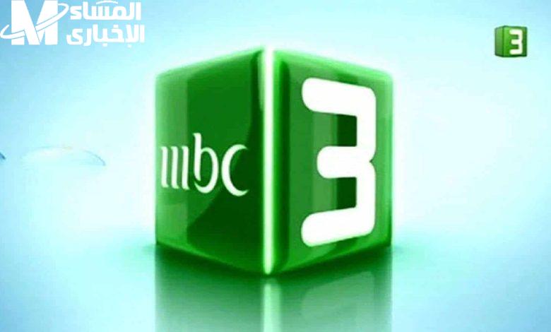 دليل سهل لضبط تردد قناة MBC3 للأطفال: استمتع بمشاهدة الكرتون بلا انقطاع!