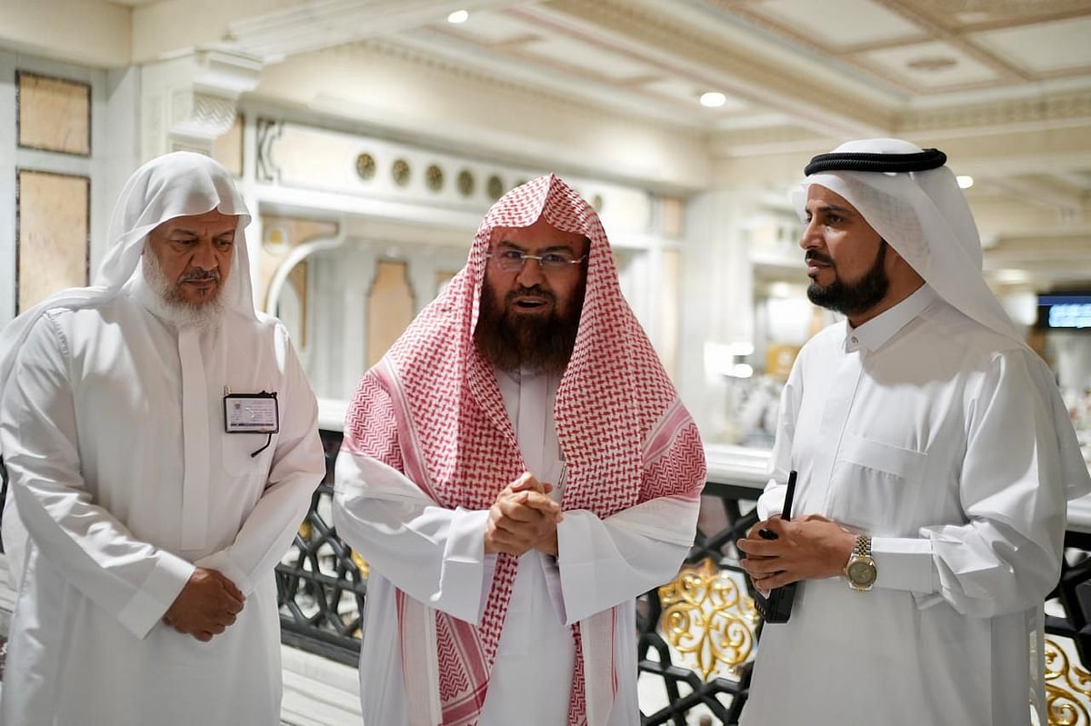 رئاسة الشؤون الدينية بالمسجد الحرام والمسجد النبوي تطلق معرض "توعية وإثراء" لتعزيز الثقافة الإسلامية