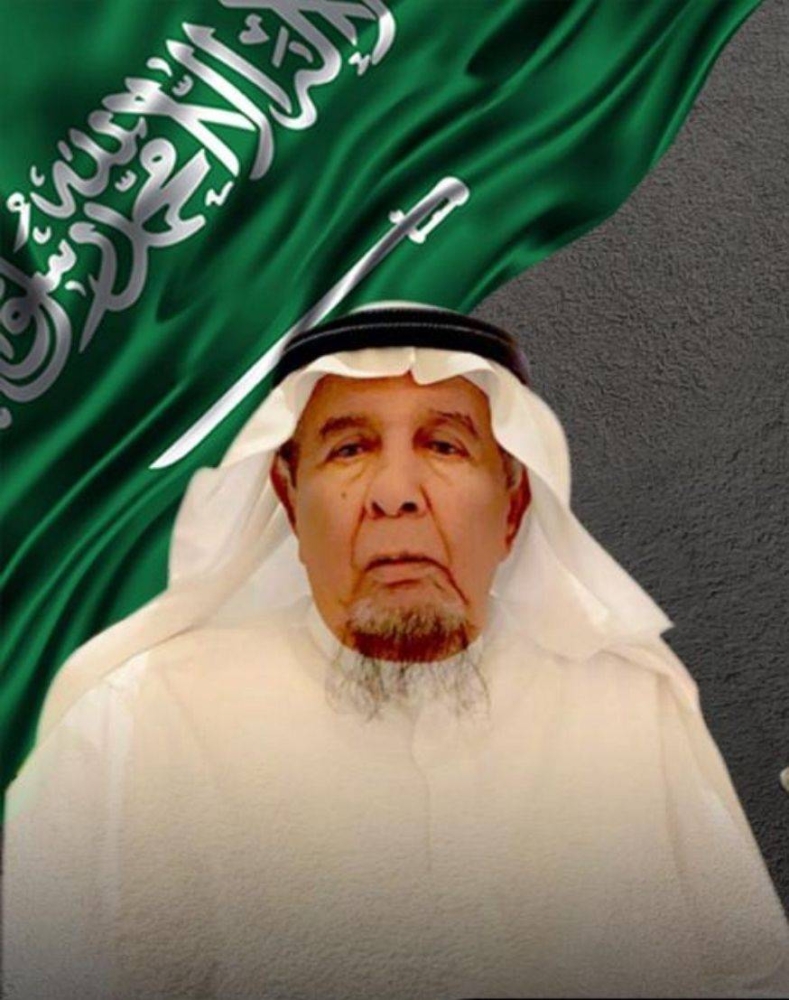 رحيل رجل الأعمال عبدالله بن دريويش الحارثي: خسارة كبيرة للاقتصاد السعودي