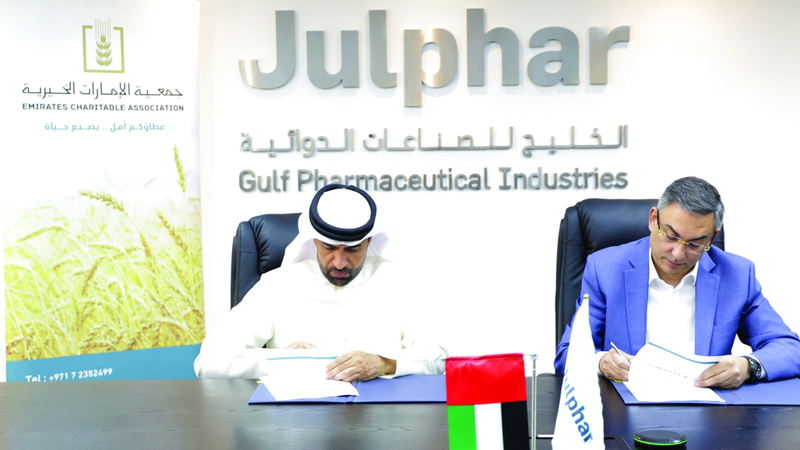 شراكة استراتيجية بين الإمارات الخيرية وجلفار لتعزيز الجهود الإنسانية في المنطقة