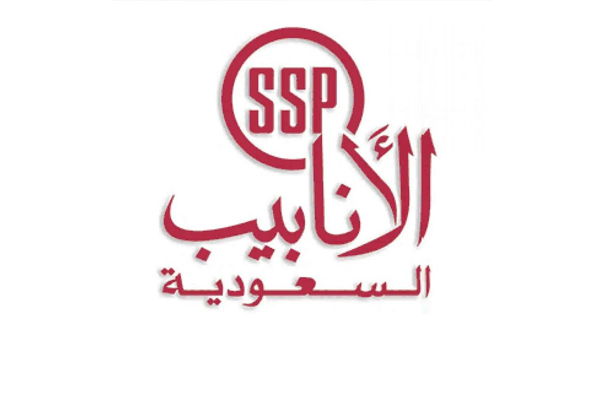 شركة أنابيب السعودية تعيد تعيين محمد الشايع رئيسًا لمجلس الإدارة: خطوات جديدة نحو مستقبل واعد