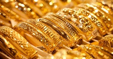 عاجل: أسعار الذهب في السعودية اليوم الأربعاء 25 يونيو 2025 - عيار 18 يسجل 300.75 ريال!