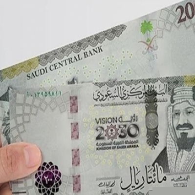 عاجل: أسعار العملات الأجنبية مقابل الريال السعودي اليوم السبت 21 يونيو 2025 - تعرف على أحدث التغيرات!