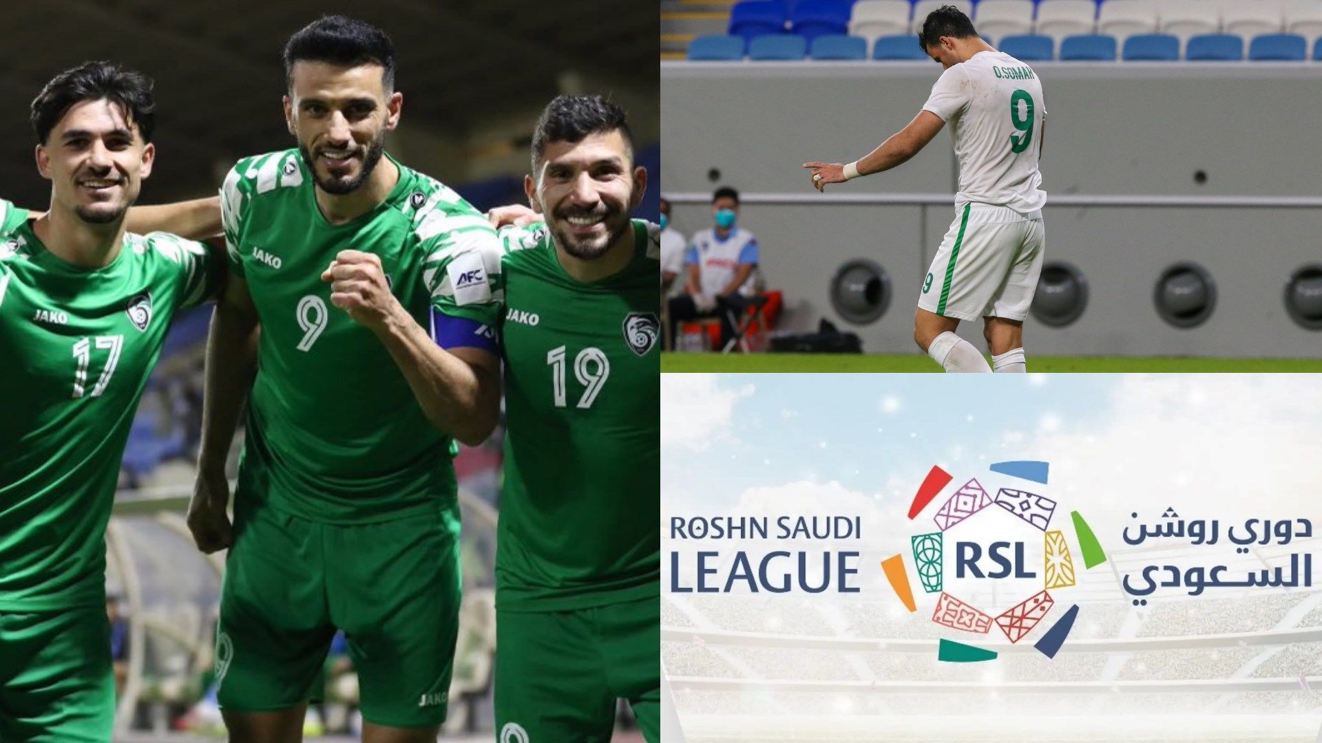 عمر السومة يتألق مجددًا: لوحة إبداعية بقميص سوريا تعيد ذكريات شبابه مع الأهلي أمام أفغانستان