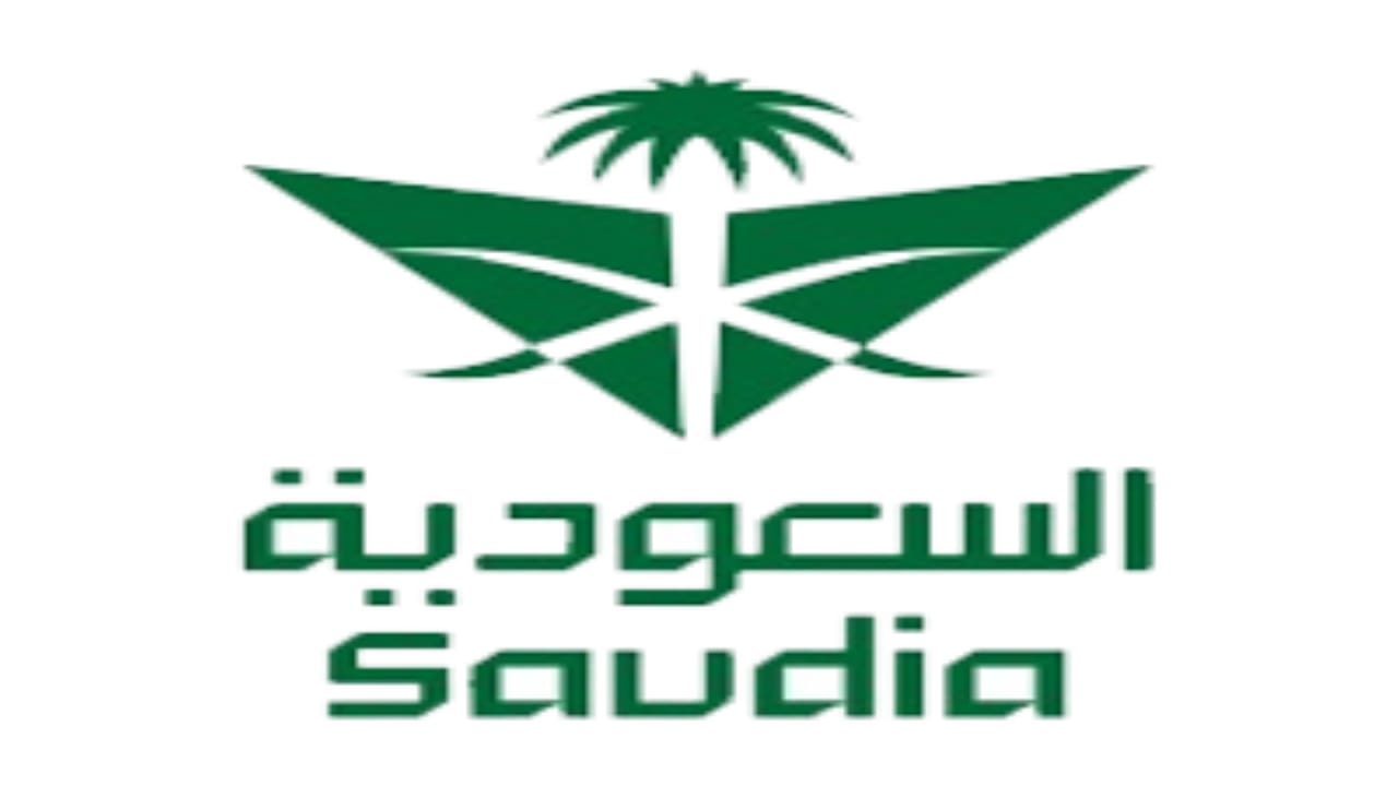 فرص عمل مميزة: شركة الخطوط السعودية تعلن عن وظائف شاغرة