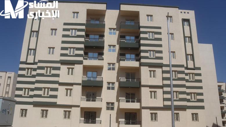 فرصة ذهبية: سكنات عدل 3 متاحة الآن، تعرف على كيفية الاستعلام عن اسمك للحصول على شقتك!