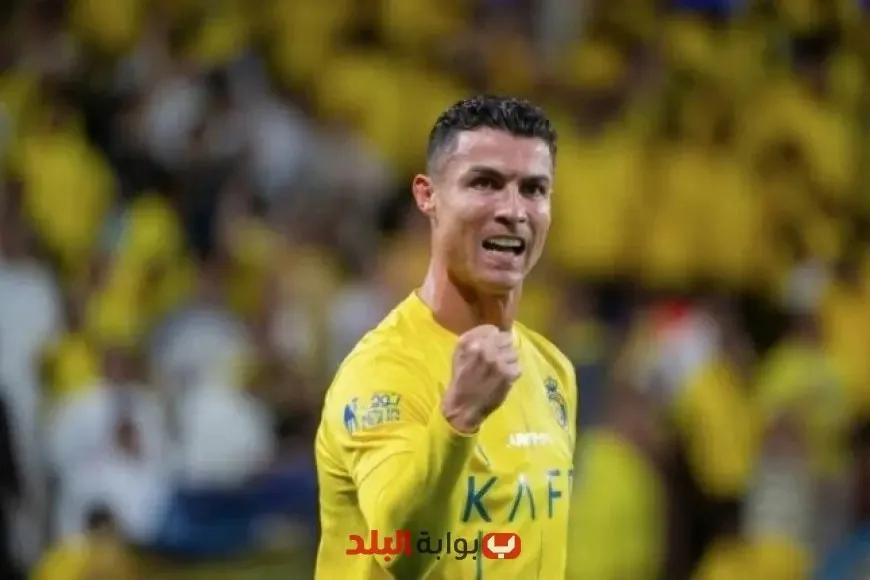 كريستيانو رونالدو يؤكد استمراره مع النصر السعودي: 'الوضع كما هو!'