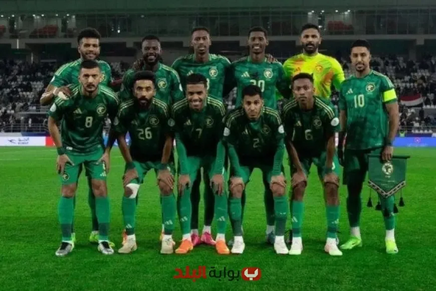 مباراة حاسمة: السعودية تتحدى أستراليا في تصفيات كأس العالم الآسيوية اليوم!