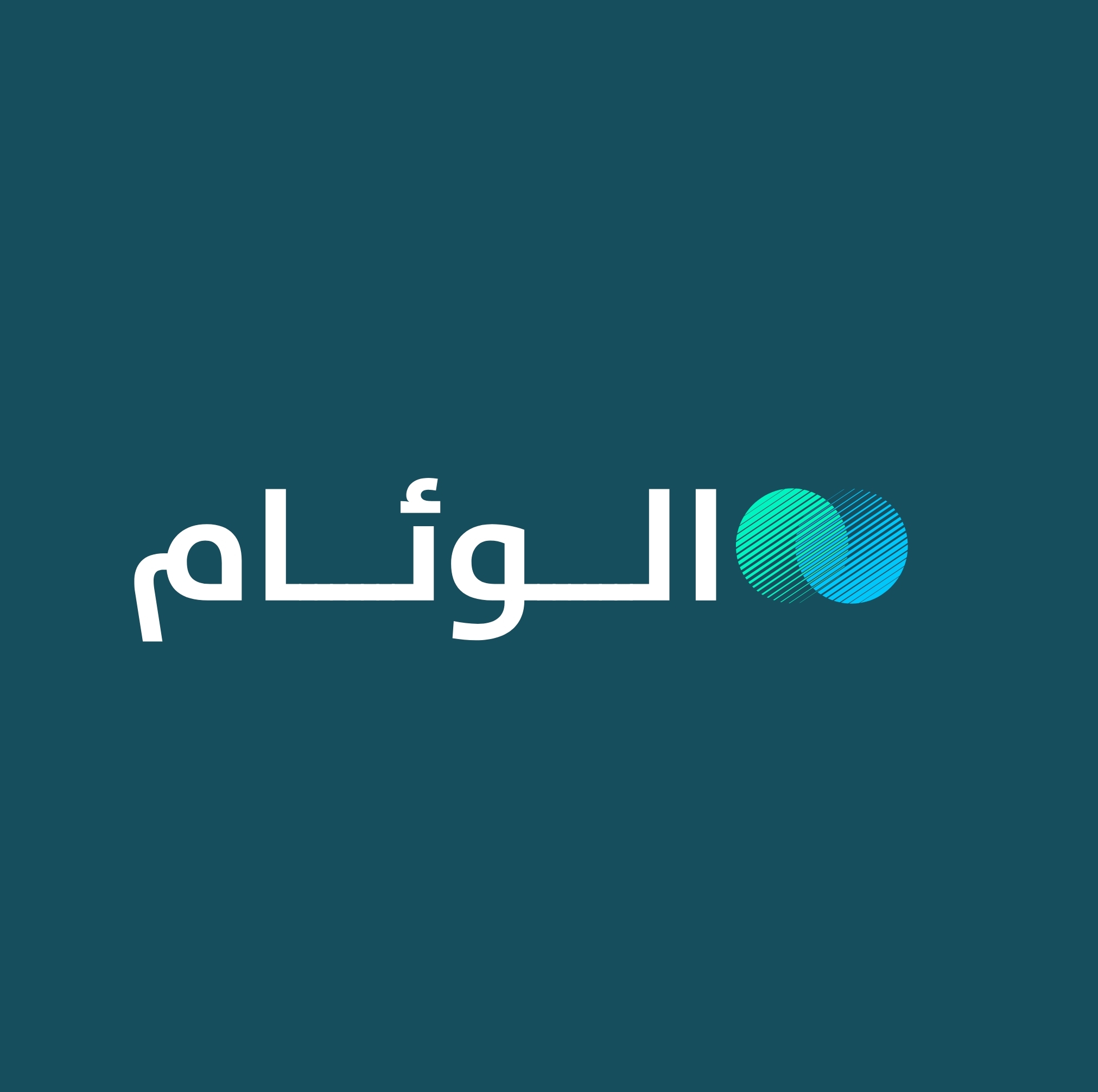 مفاوضات ميسي للانتقال إلى الدوري السعودي تبدأ: هل يفتح إنتر ميامي الطريق أمام الصفقة الكبرى؟