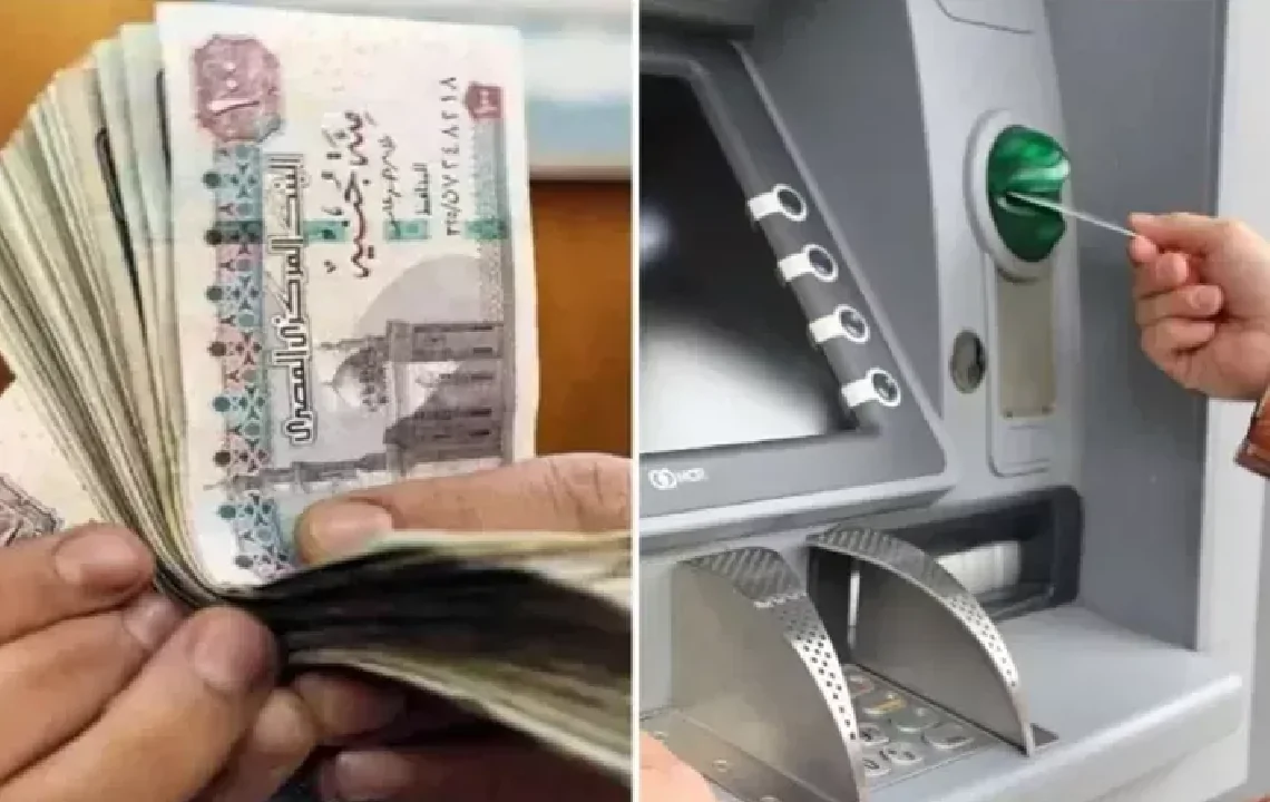 موعد صرف مرتبات يونيو 2023: كل ما تحتاج معرفته!