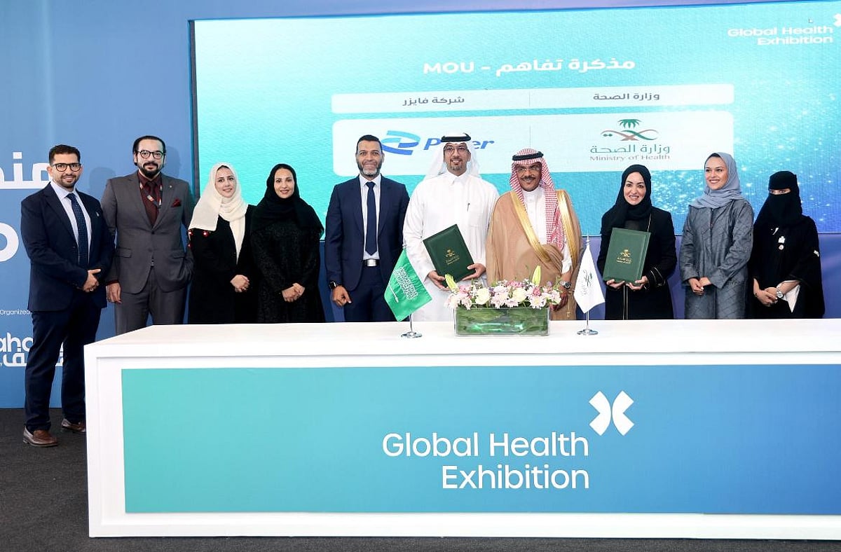 وزارة الصحة السعودية وشركة فايزر توقعان مذكرة تفاهم لتعزيز خدمات أمراض الدم في ملتقى الصحة العالمي
