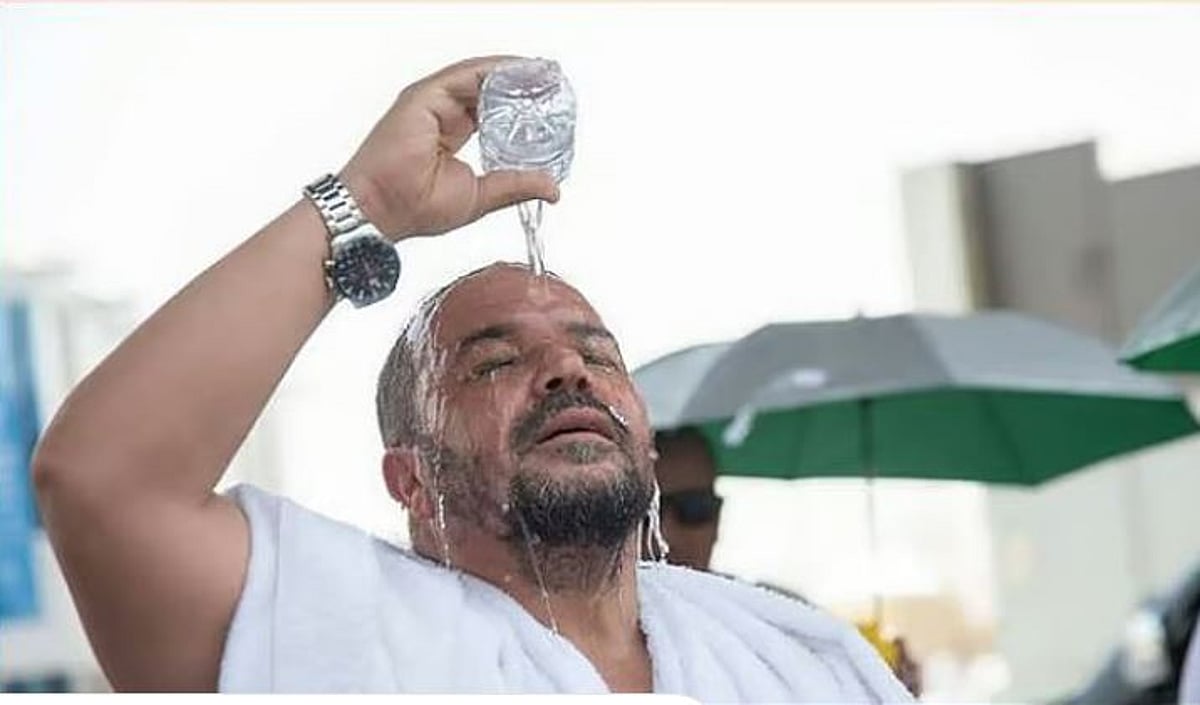 وزارة الصحة تُطلق إرشادات وقائية للحجاج لتفادي التسلخات الجلدية خلال موسم الحج