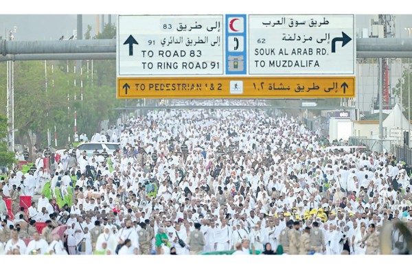 وفاة حاج كويتي في مكة المكرمة بعد أدائه المناسك في مزدلفة: تفاصيل الحادثة وأسبابها