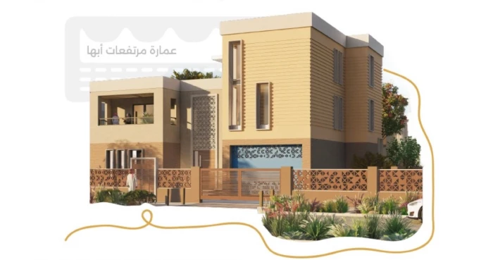 تطبيق العمارة السعودية الحديثة على الفلل السكنية في الأحساء والطائف وأبها يعزز الهوية المعمارية الوطنية