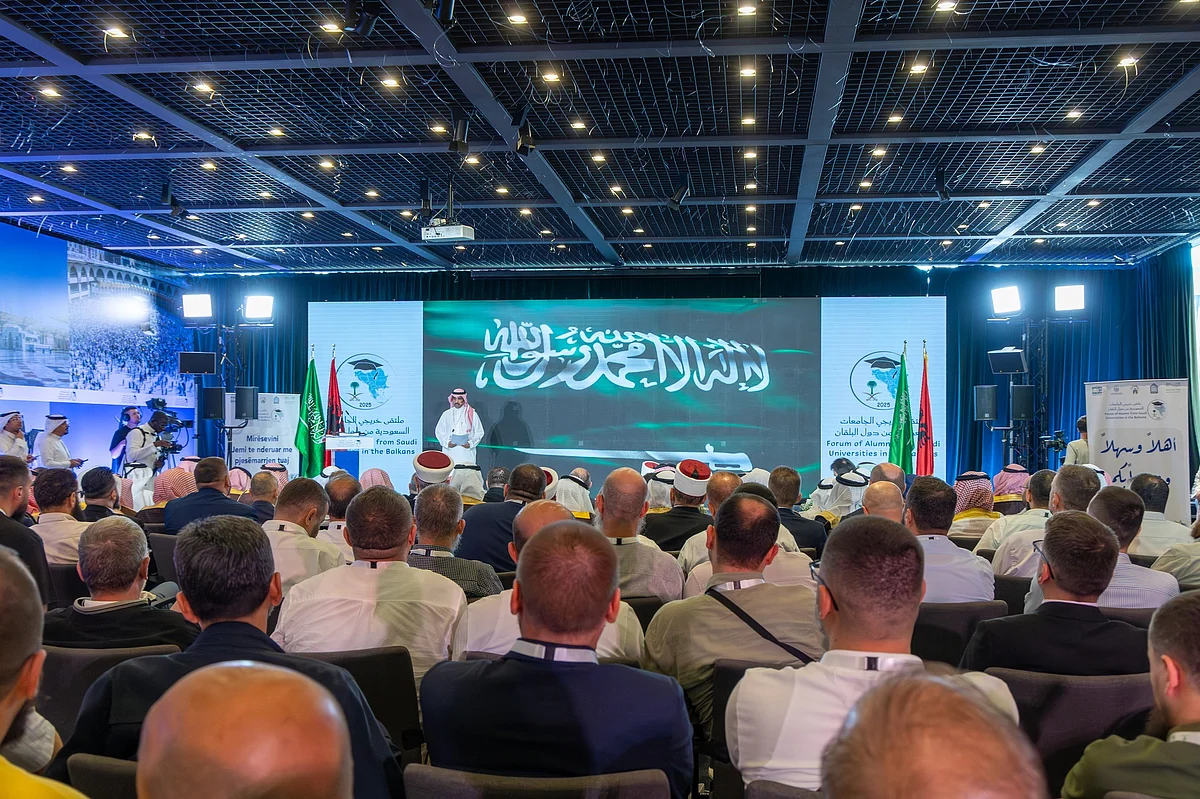 "تيرانا تحتضن ملتقى خريجي الجامعات السعودية من دول البلقان: فرص جديدة للتواصل والتعاون"
