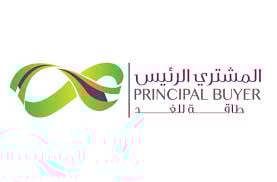 "صفقة تاريخية: الشركة السعودية لشراء الطاقة تعلن عن استثمار 1.7 مليار ريال في مشروع جديد لطاقة الرياح"