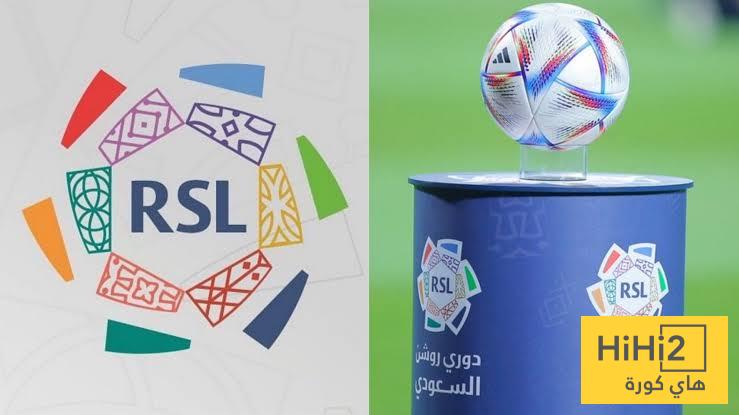 "قبل انطلاق دوري روشن: لوائح جديدة لحل جدل المدرجات وتخفيف أسعار التذاكر!"
