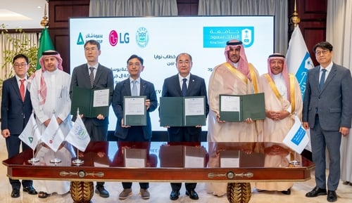 "إل جي" تكشف عن خططها الطموحة لتطوير تقنيات التدفئة والتهوية والتكييف في السعودية: استثمار في المستقبل!